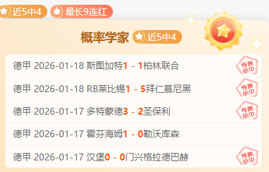 巴薩受政策,限制困境,冬季引援后,亚博体育,亚博体育官网,亚博体育app,亚博体育下载