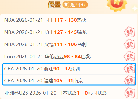 德保罗,我们始终坚,持自律,亚博体育,亚博体育官网,亚博体育app,亚博体育下载