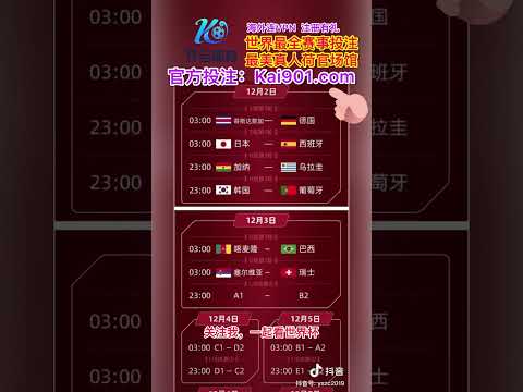 西海岸巨头,力挺,邵佳一进军,亚博体育,亚博体育官网,亚博体育app,亚博体育下载