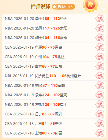 年徒步攻略,流水响水塘,起点,亚博体育,亚博体育官网,亚博体育app,亚博体育下载