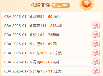 布登,探寻理查兹,与伊戈达罗,亚博体育,亚博体育官网,亚博体育app,亚博体育下载