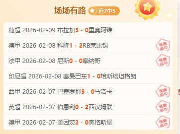 布登,探寻理查兹,与伊戈达罗,亚博体育,亚博体育官网,亚博体育app,亚博体育下载