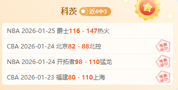 美国官方宣,设立三级男,足职业联赛,亚博体育,亚博体育官网,亚博体育app,亚博体育下载