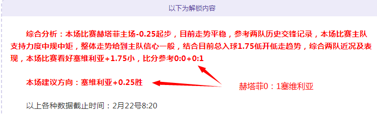 荷兰队,场仅次亨特,拉尔,亚博体育,亚博体育官网,亚博体育app,亚博体育下载