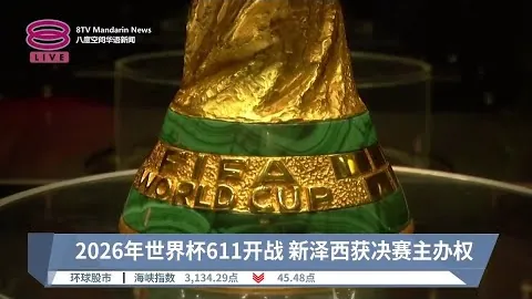 西海岸巨头力挺：邵佳一进军国足教坛，我为国家队荣誉出征，义无反顾！