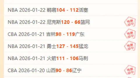 帅气少年帕瓦尔迎来29岁华诞，评论区共庆生辰！