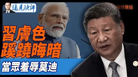 《沃尔特·马德揭秘：英超锻炼，让我在激烈对抗中大放异彩，超越德甲竞技水准！》