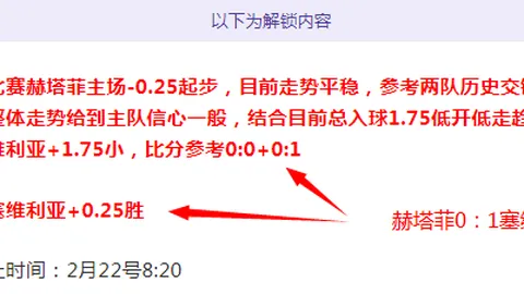 荷兰队37场仅次亨特拉尔，加克波出战贡献21球成本世纪传奇